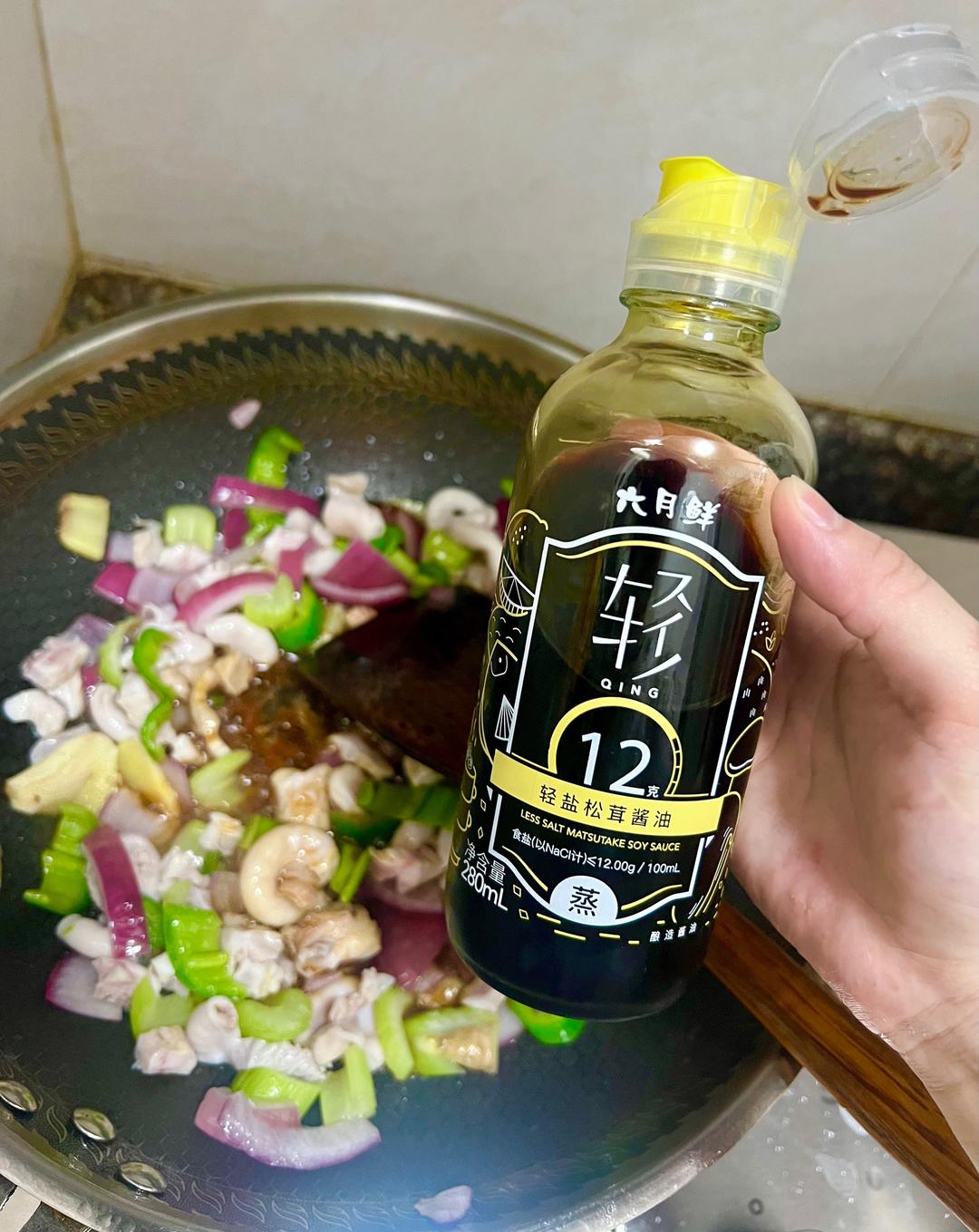 爆炒生肠 下饭神菜 上班族简单又丰盛的一餐