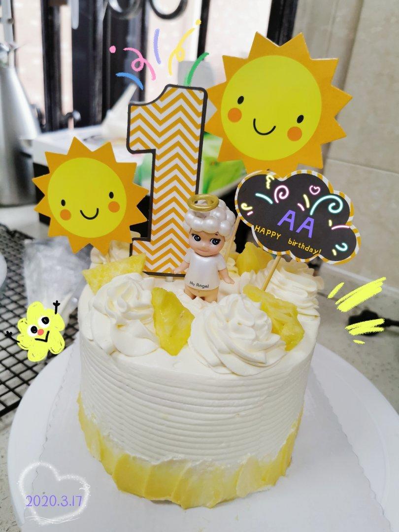 心动百香果凤梨奶油蛋糕（6寸）