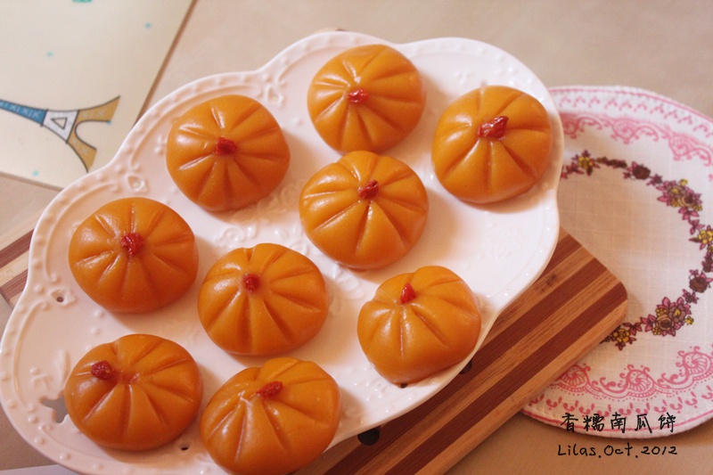 糯糯的南瓜饼