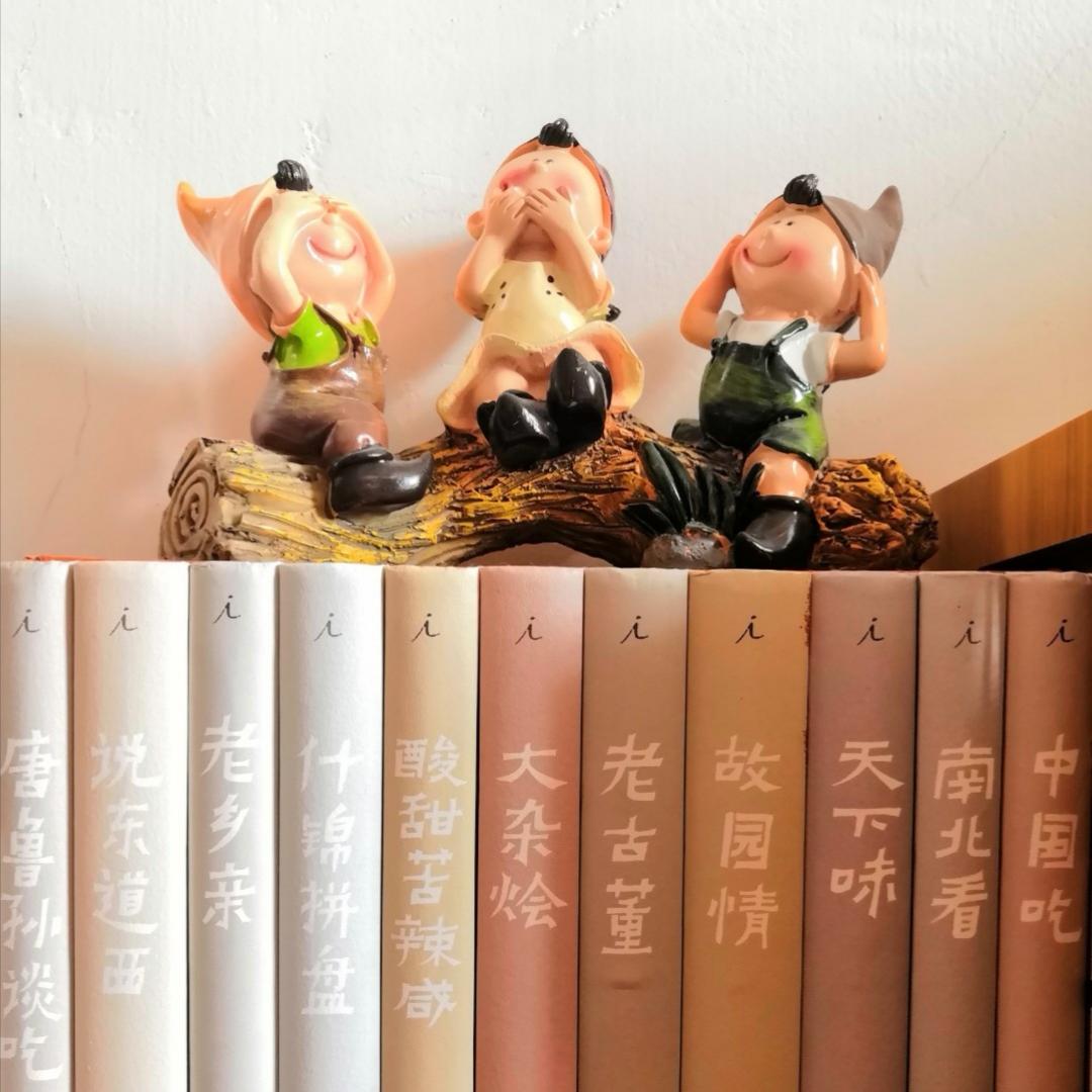 典典当当