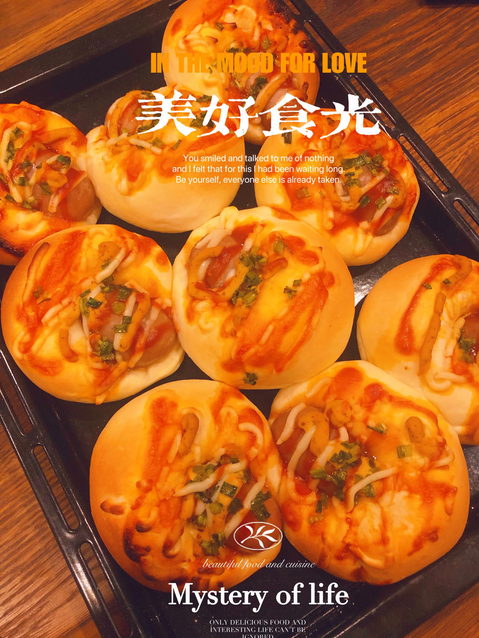 肠仔包---QQ软软的早餐包