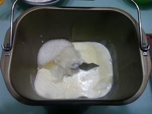 汤种蔓越莓奶香吐司（面包机版）的做法 步骤7