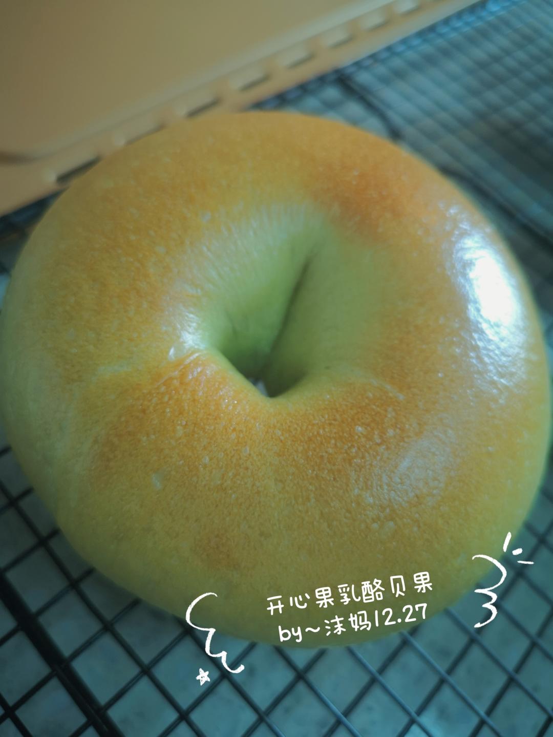 开心果酱奶酪贝果