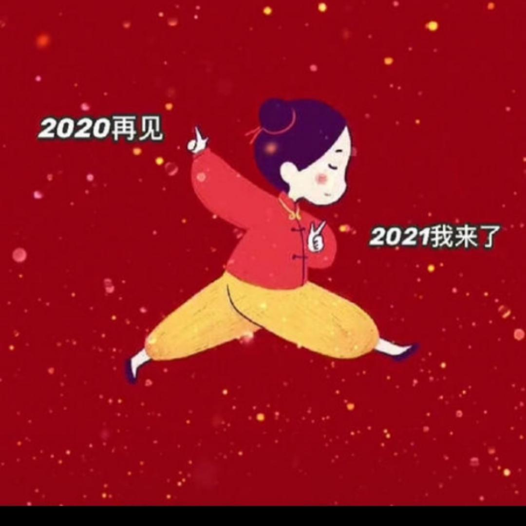 小佐怕胖