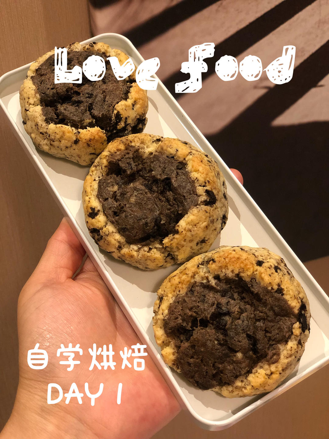 奥利奥 乳酪司康 好吃到上头的做法