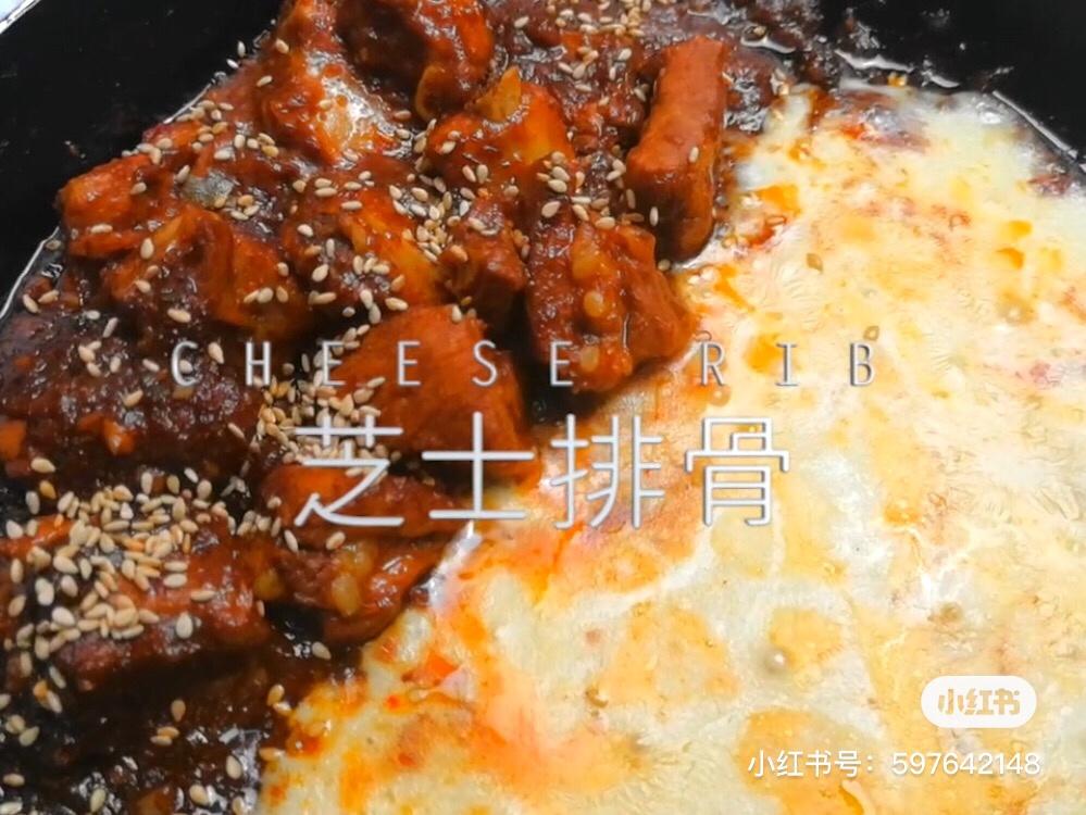 奶香味十足的芝士排骨