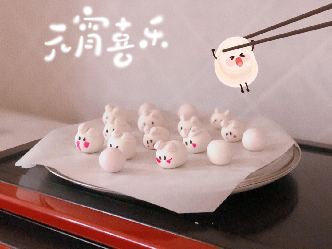 超可爱的卡通汤圆