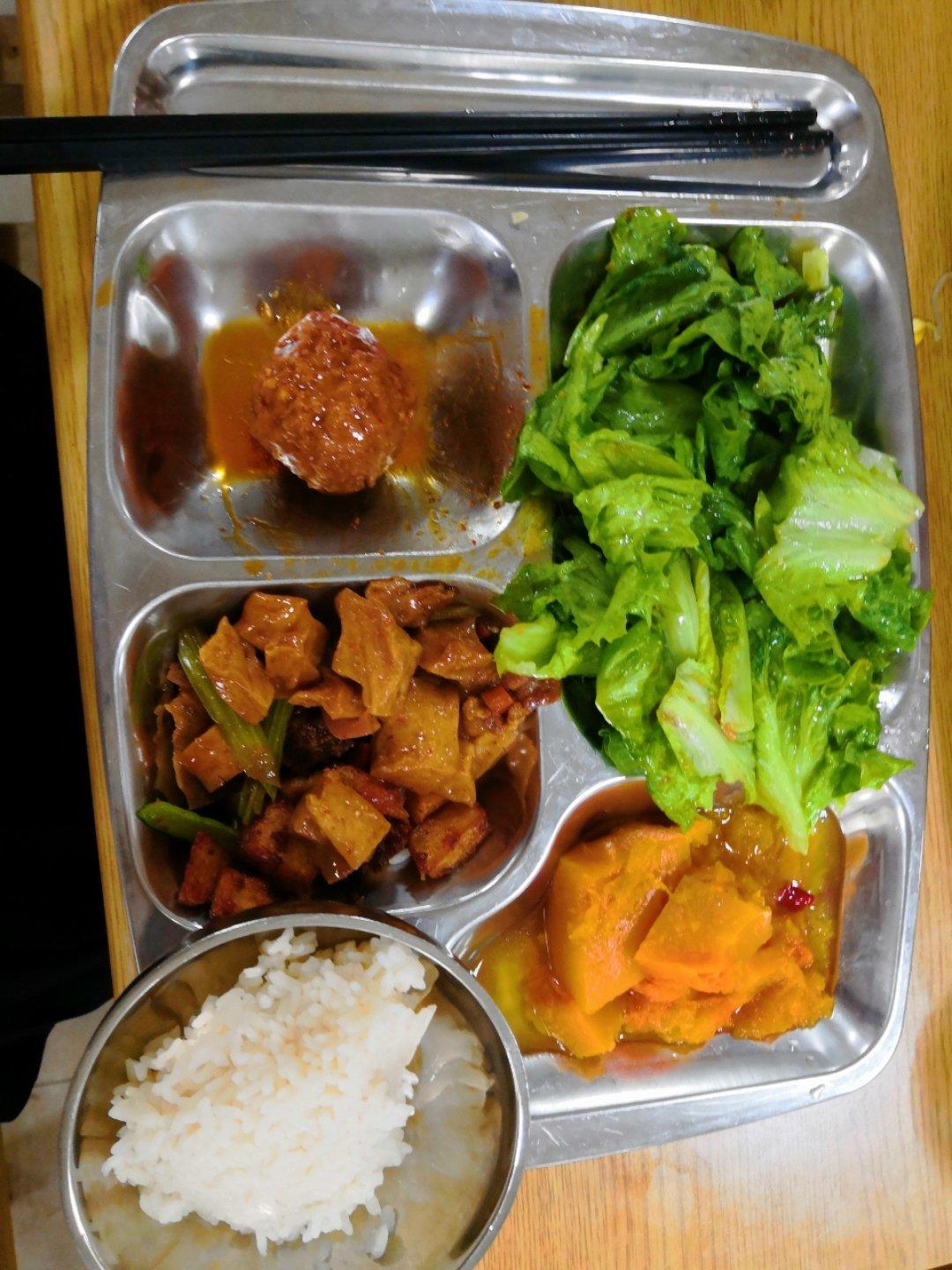 减肥餐记录