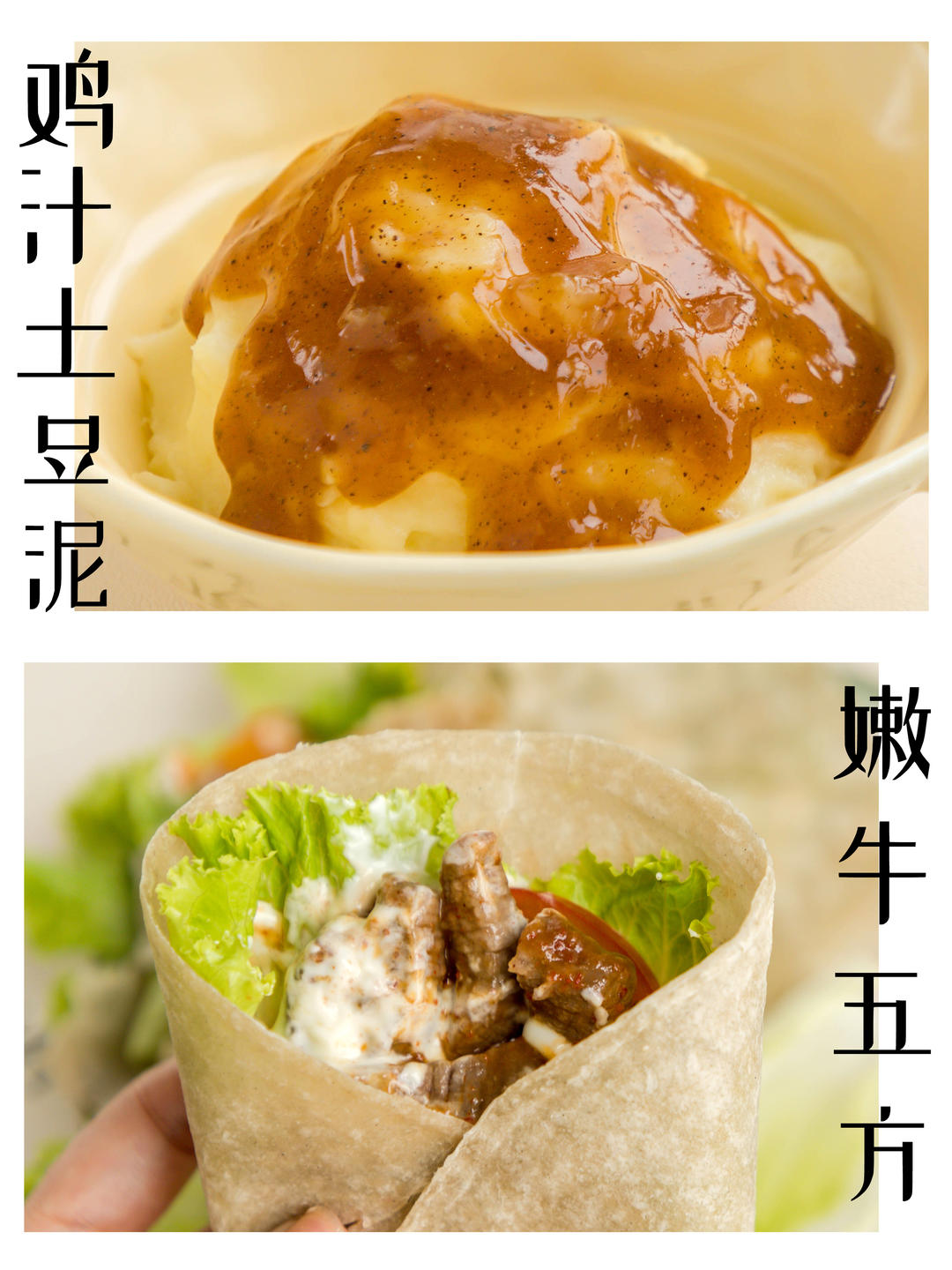 太快乐了！微波炉KFC！15分钟搞定2款小食~