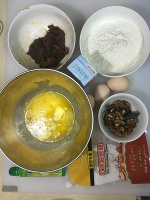 红枣核桃磅蛋糕的做法 步骤2