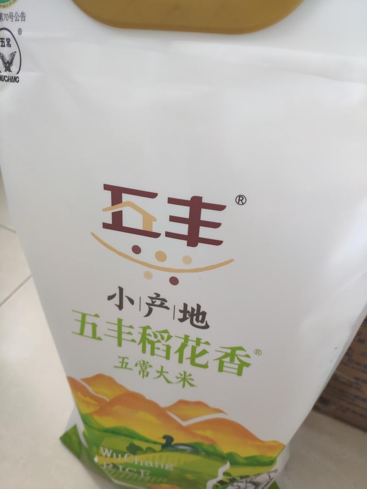 虾仁炒饭的做法 步骤3