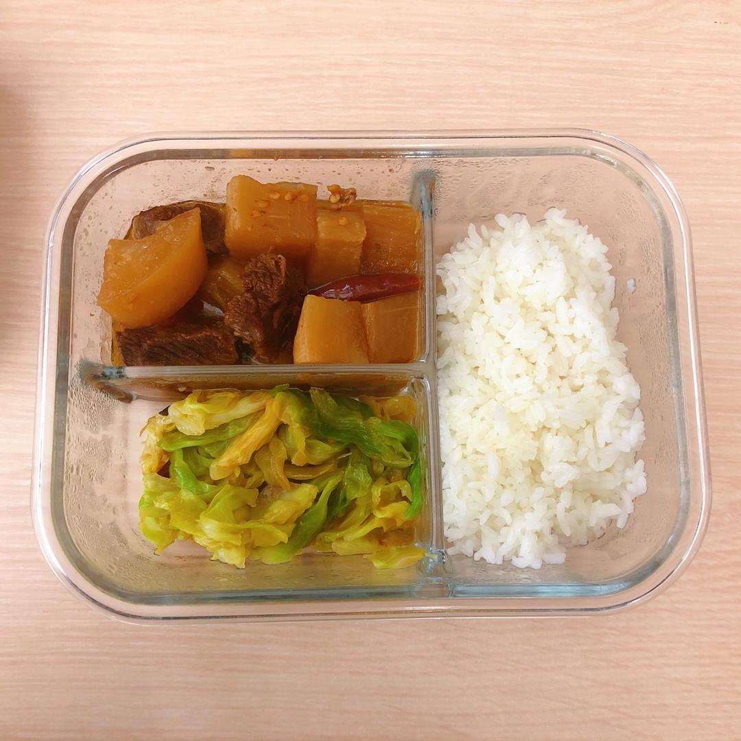 一人食