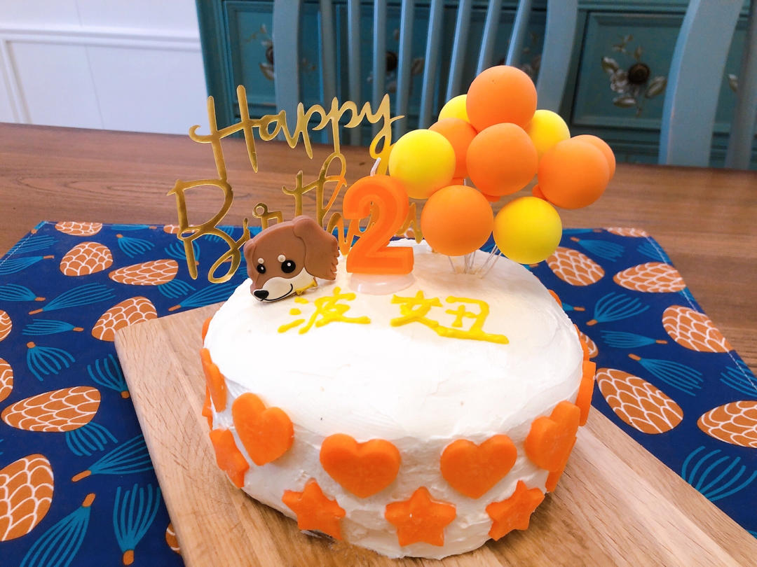 狗狗蛋糕 宠物蛋糕