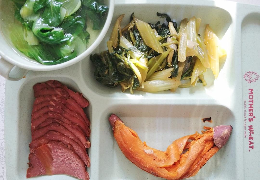 低卡减脂餐