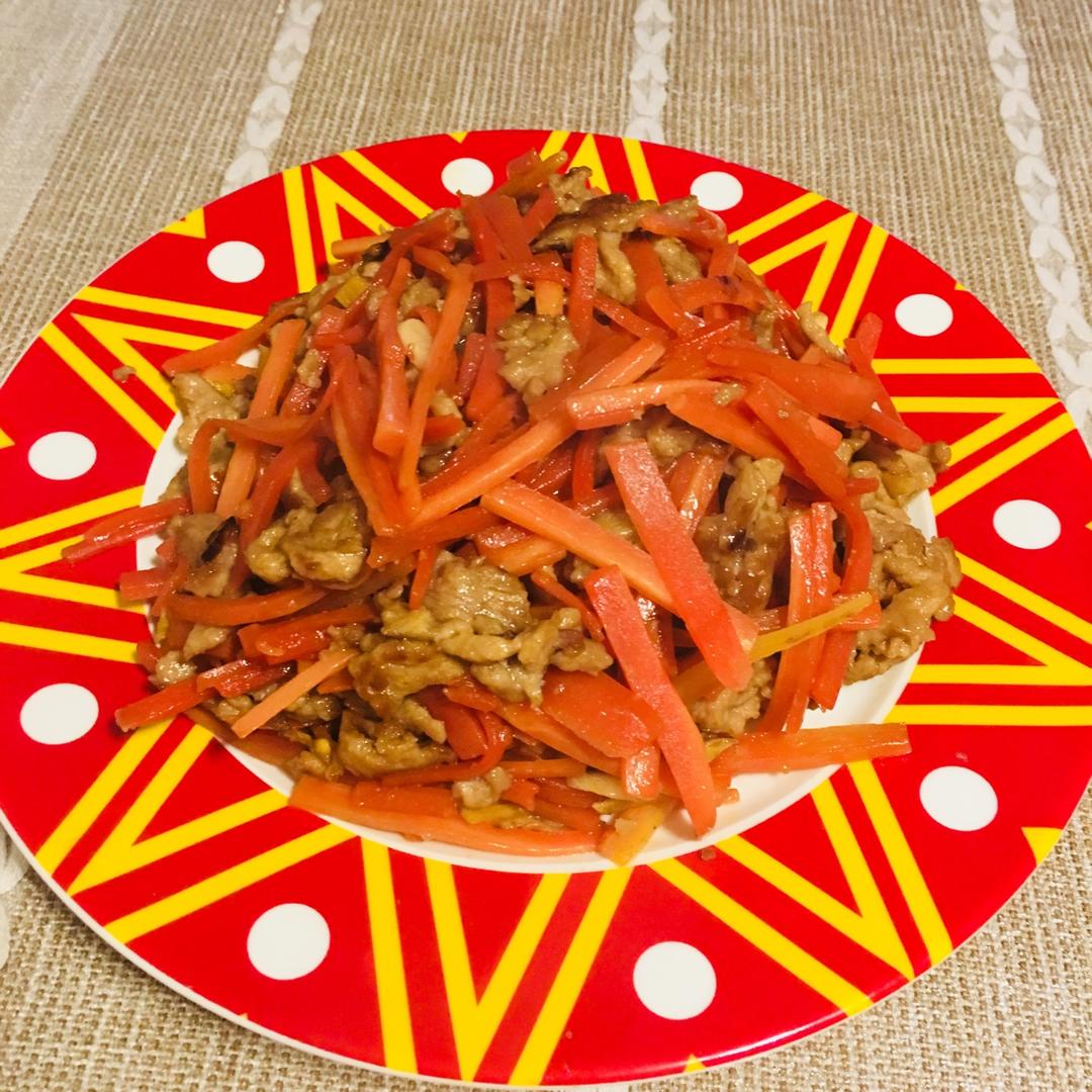 胡萝卜炒肉