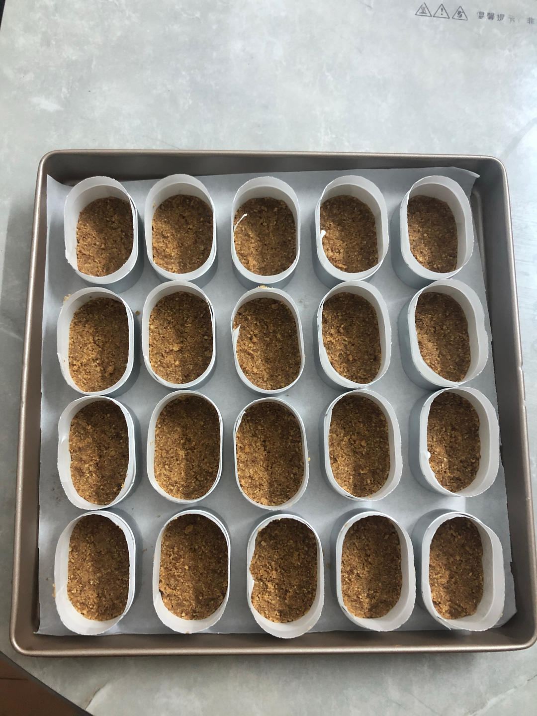 半熟芝士蛋糕 | 完美复刻好利来