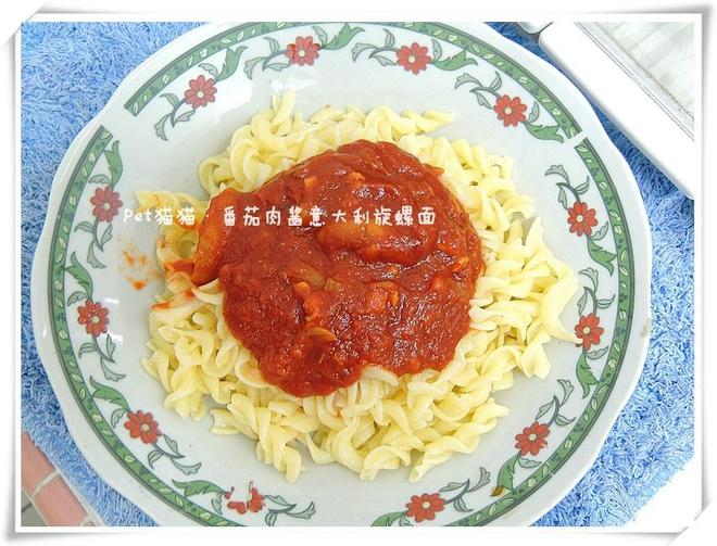 番茄肉酱意大利旋螺面·Tomato Meat sauce Pasta的做法