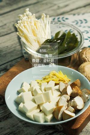 海带鲜菇豆腐汤的做法 步骤2