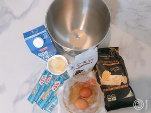花生全麦奶酥粒吐司🥜的做法 步骤1