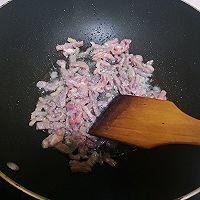 芹菜牛肉丝的做法 步骤2
