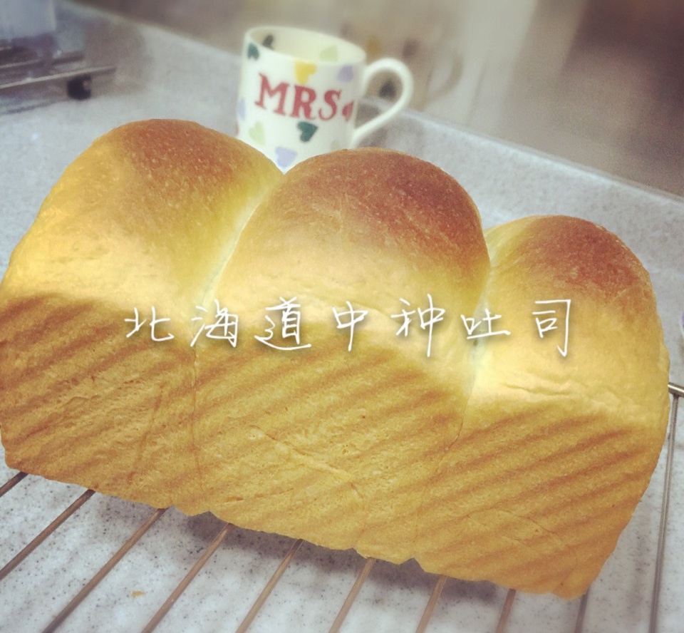 北海道牛奶吐司（100%冷藏中种法）