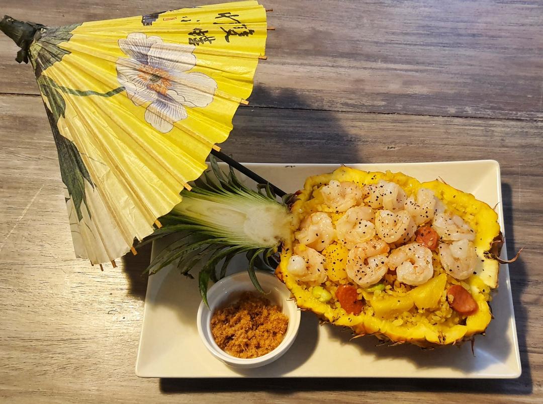 泰式缤纷菠萝炒饭