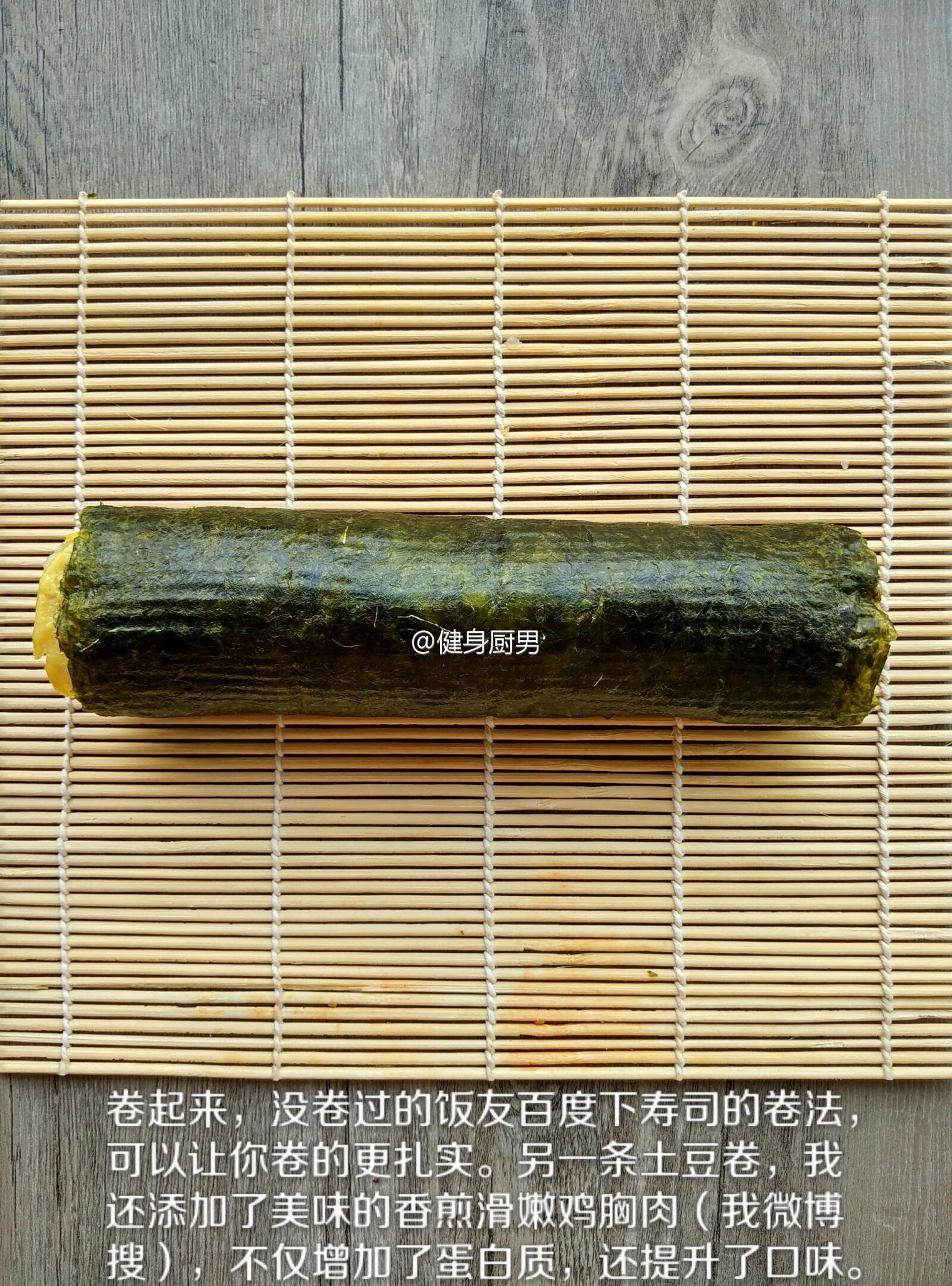 【健身厨男】杂蔬海苔土豆卷的做法 步骤6