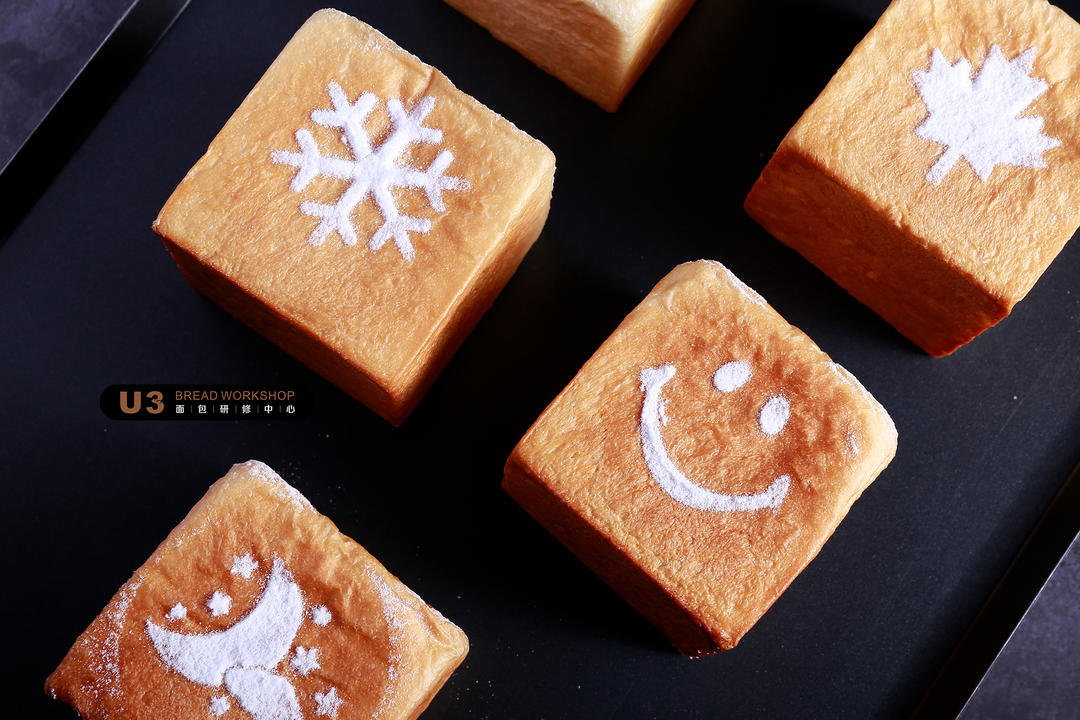 适合减脂人群——低糖低油全麦吐司