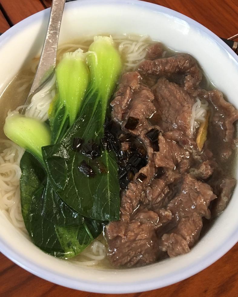 清汤牛肉粉