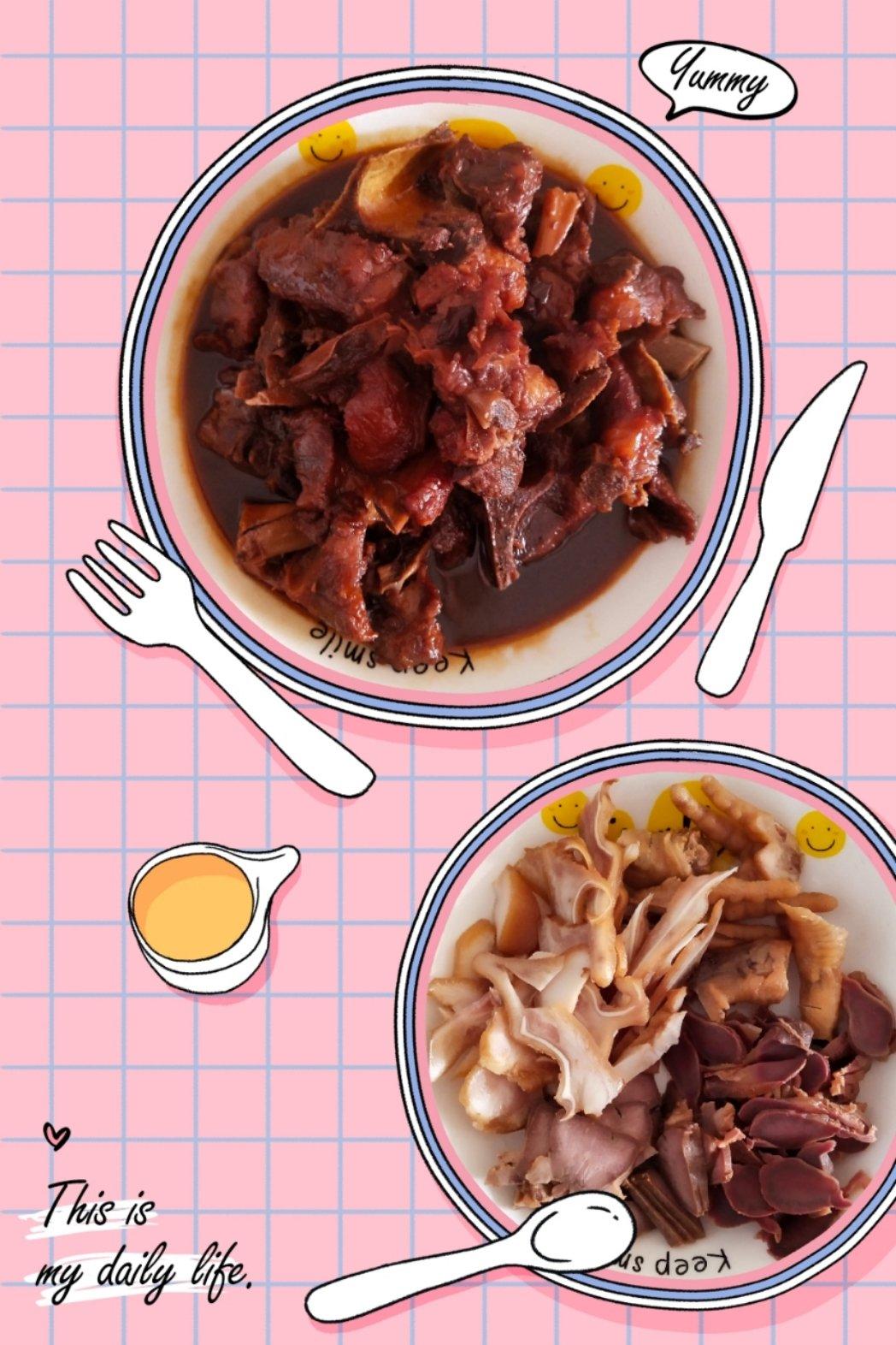 扣肉