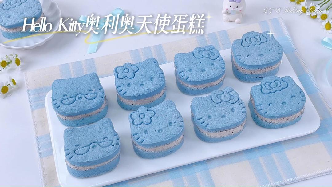 公主！请进来吃少女心kitty蛋糕！