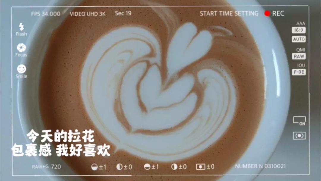 雪凌的拿铁拉花练习册
