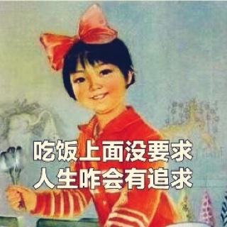晴月妈咪