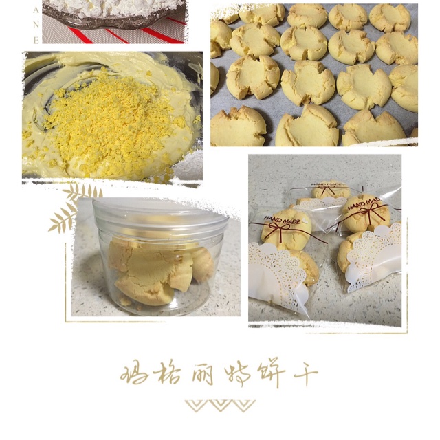玛格丽特饼干
