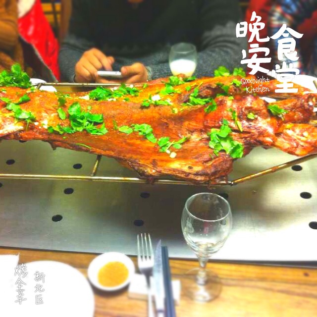外食记录^_^乱入帖