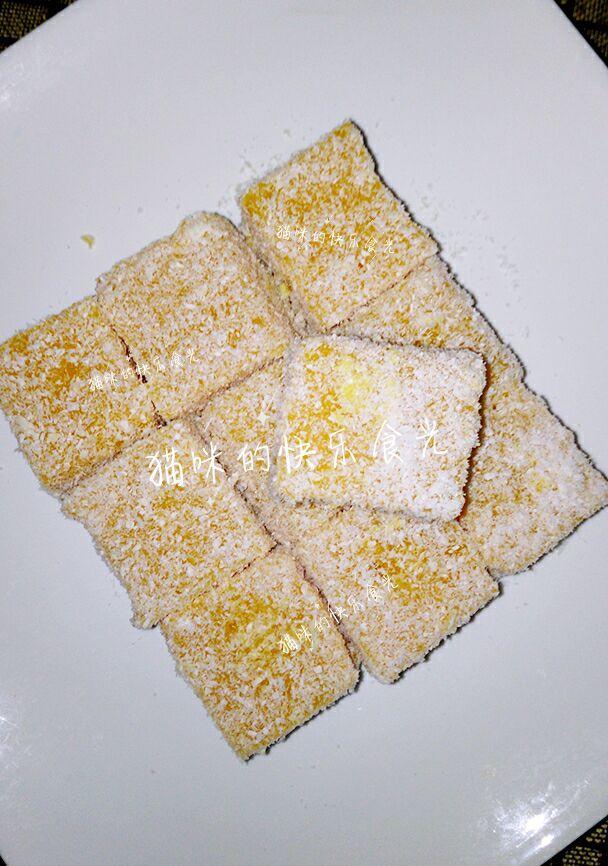 椰蓉南瓜牛奶小方的做法