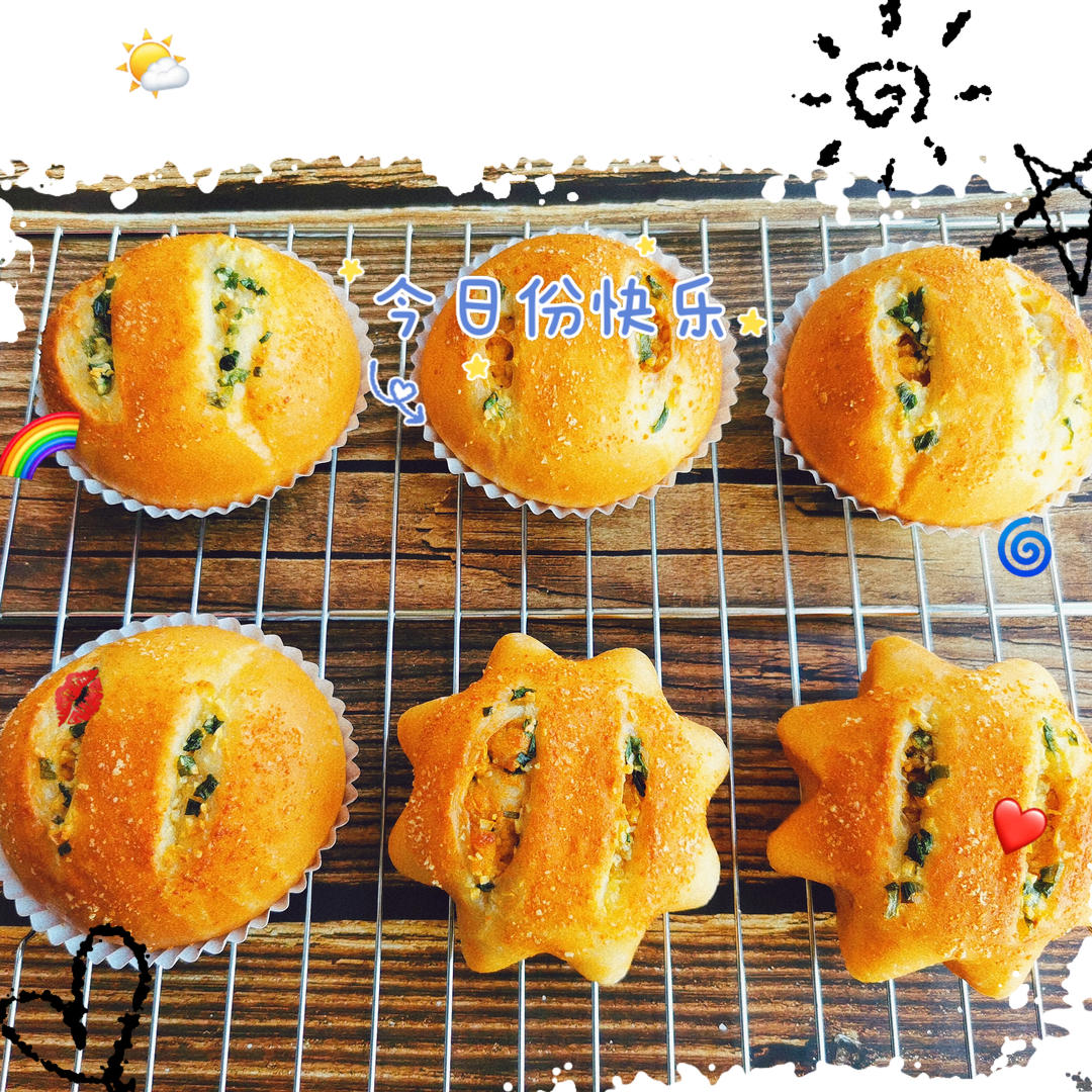 蒜香肉松小炸弹面包（烫种）