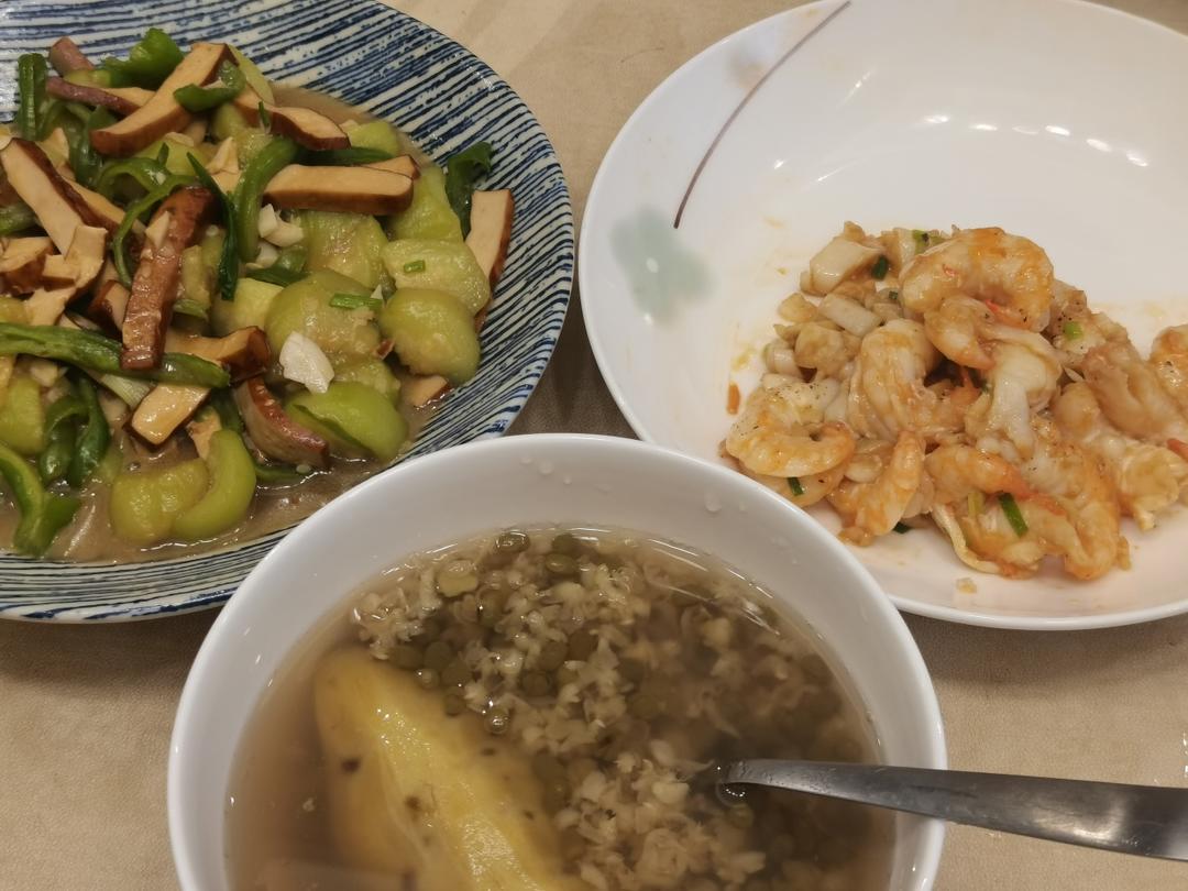 最简单的白灼虾（水煮）盐水基尾虾