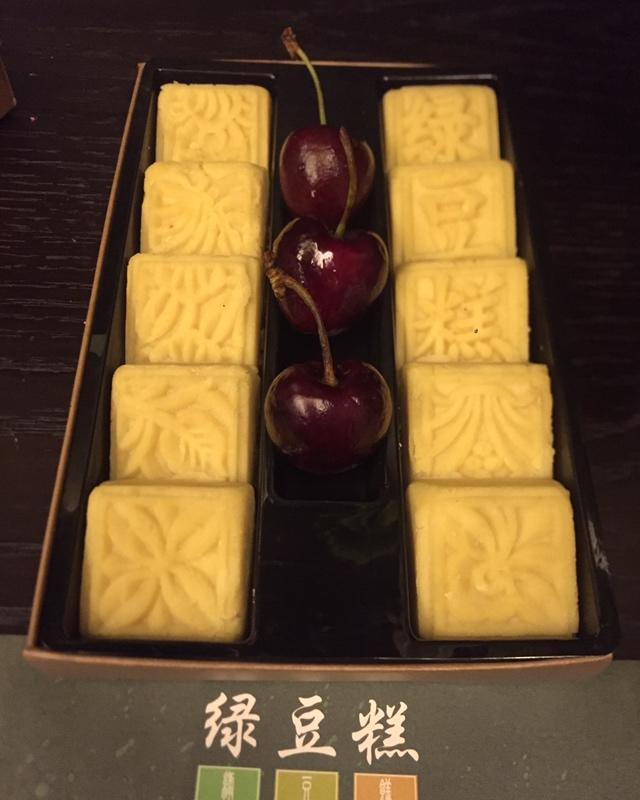 懒汉免炒绿豆沙(绿豆糕)