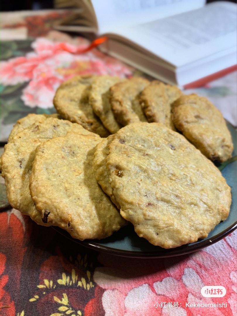 燕麦红糖饼干无黄油