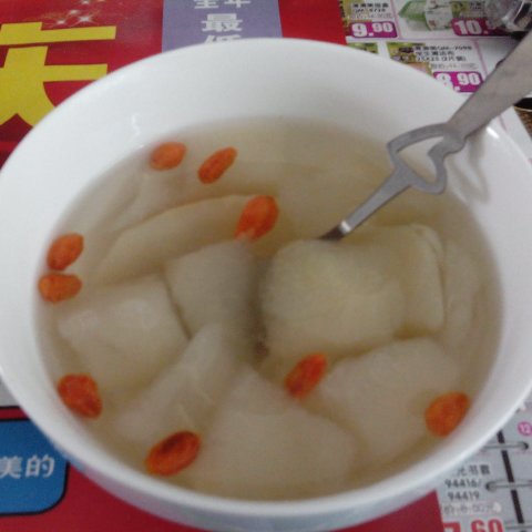 百合梨汁