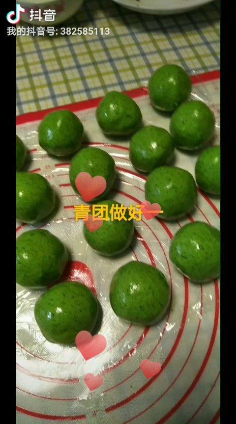 🔥超好吃肉松蛋黄青团-Q弹软糯不粘不塌