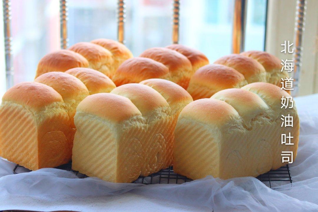 北海道吐司--100%中种