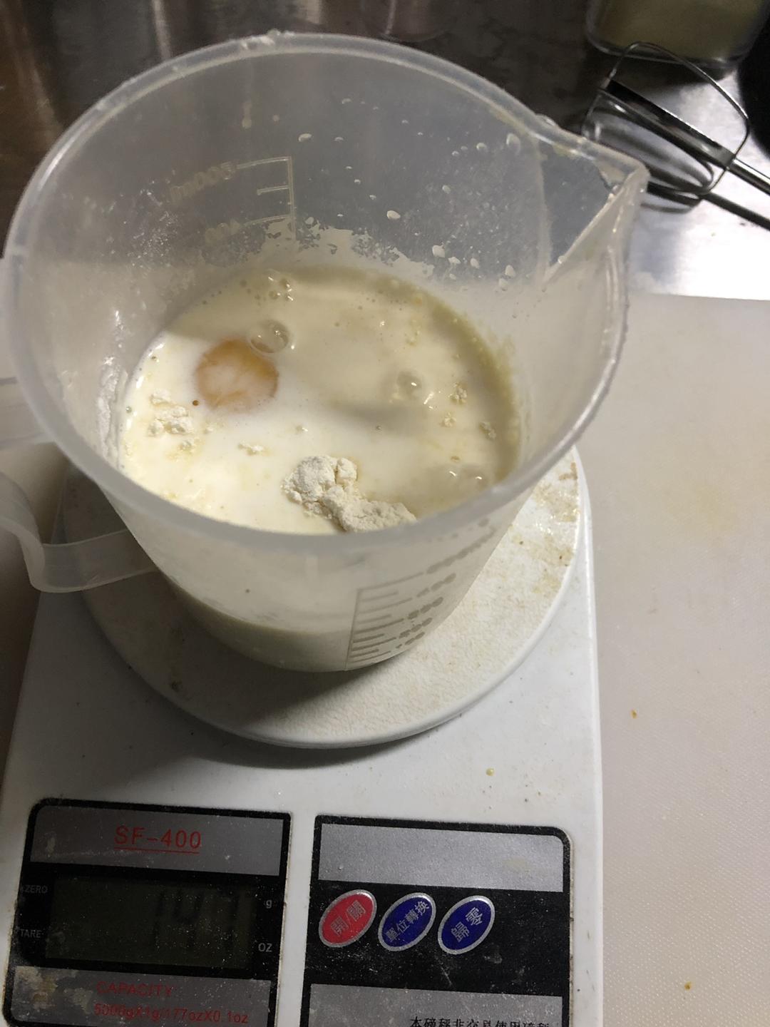 纯奶手撕吐司的做法 步骤1