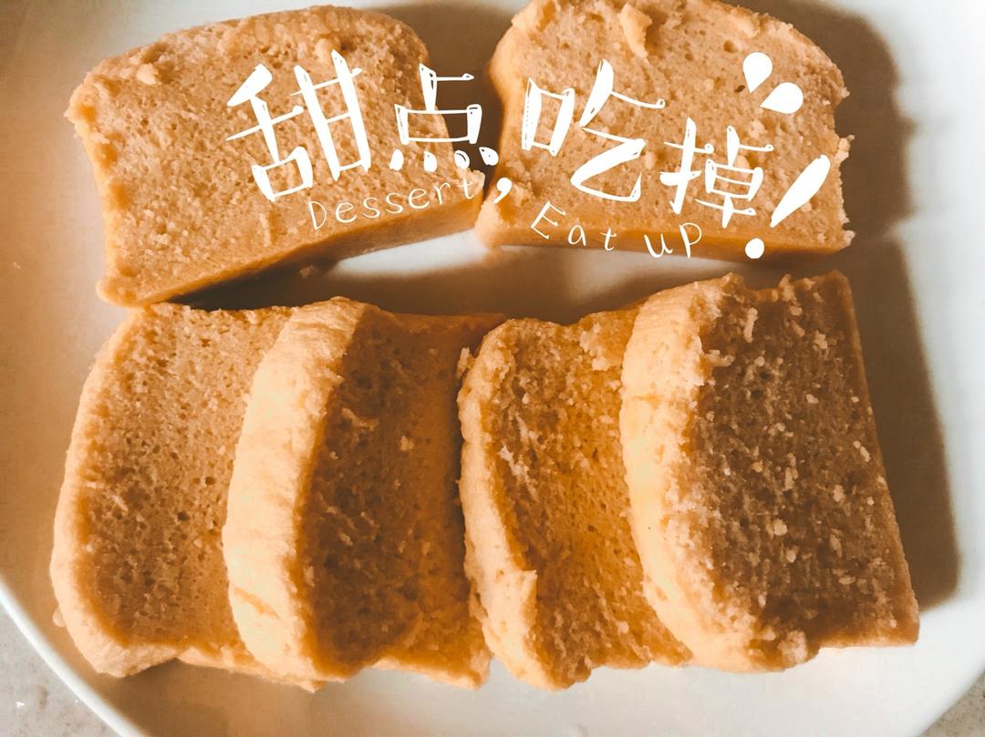 酸奶蒸蛋糕(入口即化)