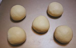 毛线球🧶面包的做法 步骤6