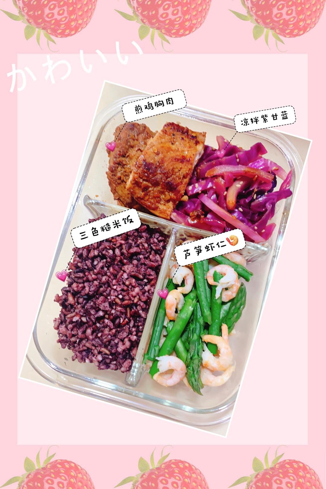 純奶手撕吐司的做法 步驟1