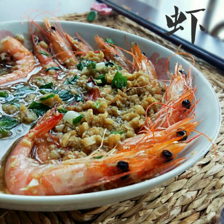 蒜蓉蒸虾