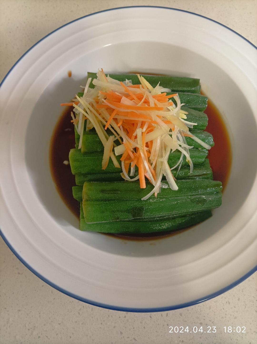 ‼️从此爱上秋葵‼️
白灼秋葵