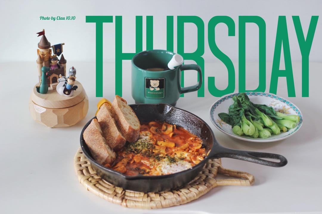 🎬 北非蛋shakshuka / 地狱蛋 eggs in hell